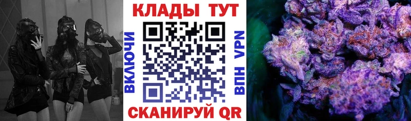 Магазин наркотиков Краснокаменск Канабис  АМФЕТАМИН  Кокаин  Гашиш  Меф мяу мяу  Альфа ПВП 