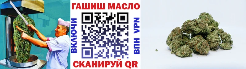 как найти закладки  Краснокаменск  Печенье с ТГК марихуана 