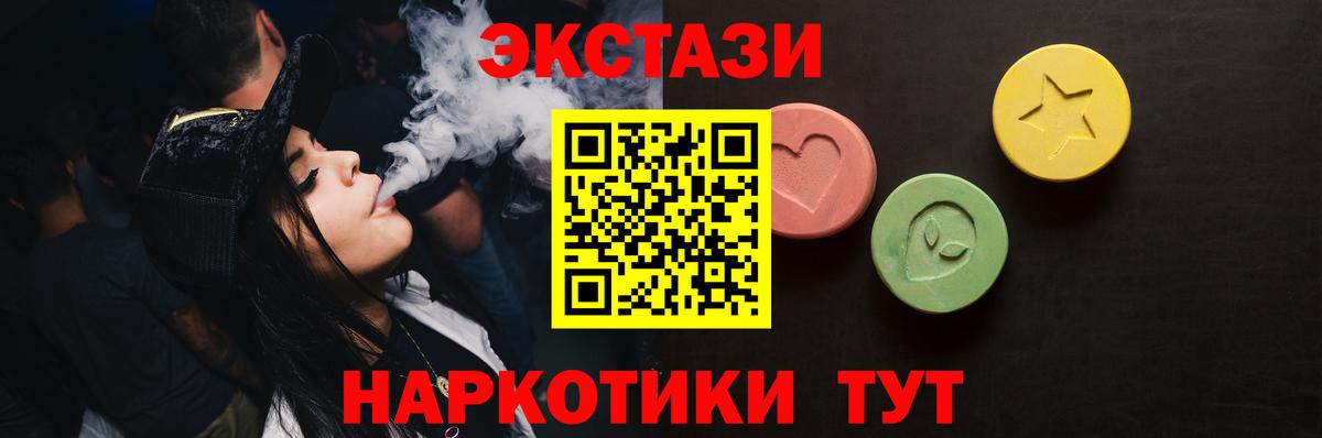  COCAIN Краснокаменск