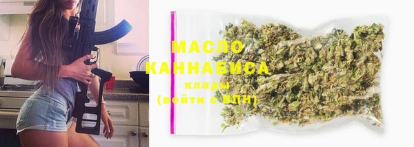мдпв Нягань
