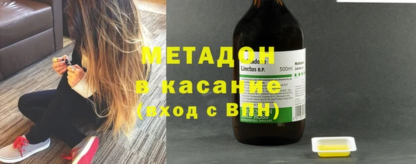 Альфа ПВП Няндома