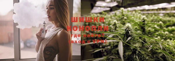 mdma Остров