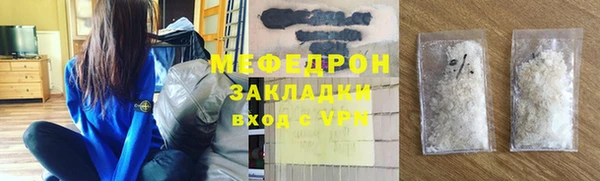 Альфа ПВП Няндома