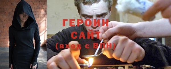 шишки Нязепетровск