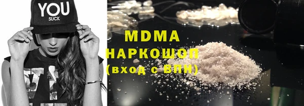 Альфа ПВП Няндома