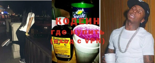 мдпв Нягань