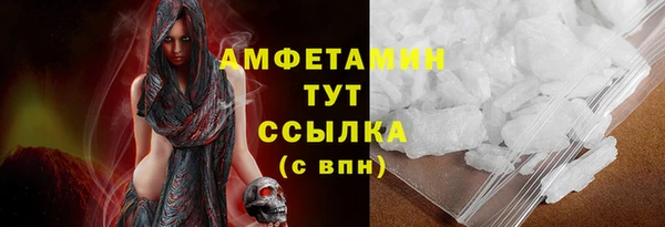 мдпв Нягань