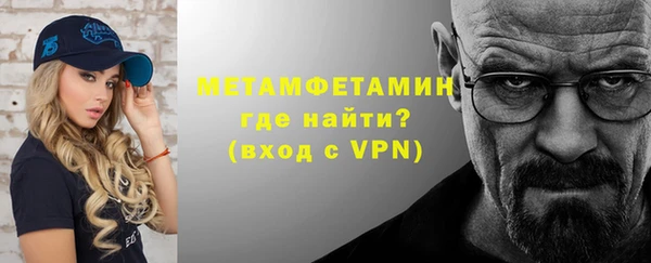 мдпв Нягань