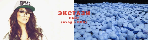 Альфа ПВП Няндома