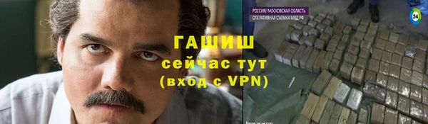 мдпв Нягань