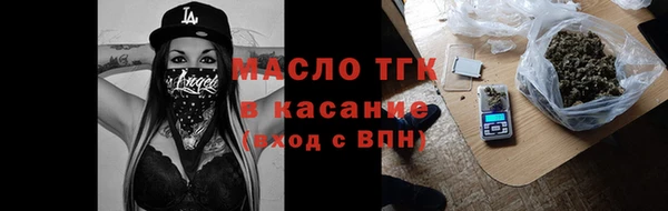 мдпв Нягань
