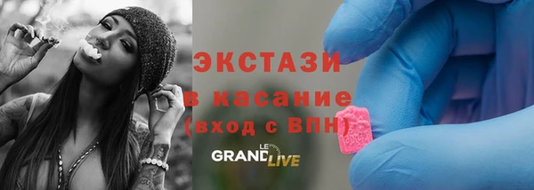 метадон Мегион