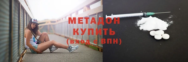 Альфа ПВП Няндома