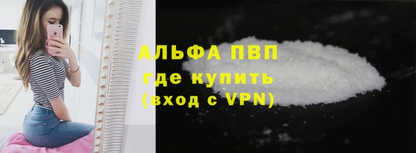 мдпв Нягань