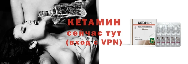 шишки Нязепетровск