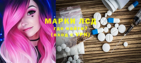 Альфа ПВП Няндома