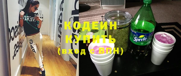 мдпв Нягань