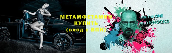 мдпв Нягань