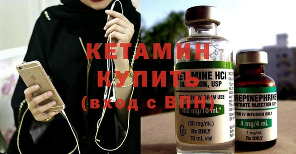мдпв Нягань