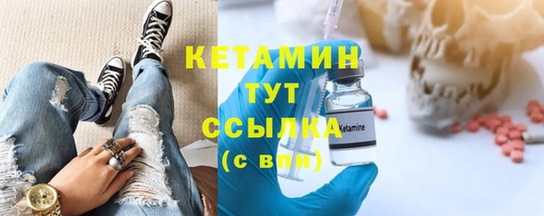 мдпв Нягань
