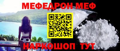 герыч Дубна