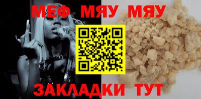 кокаин перу Беслан