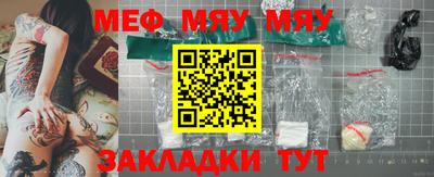 герыч Дубна