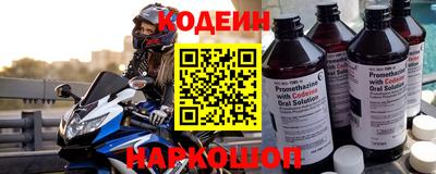 ALPHA PVP Донской
