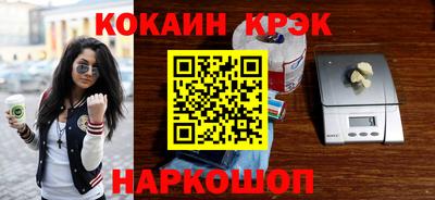СК Донецк