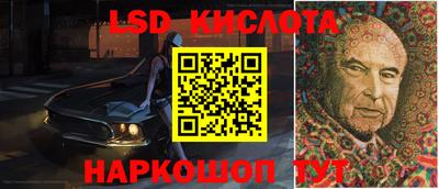 соль курить ск Абинск