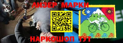 ALPHA PVP Донской