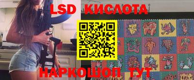 СК Донецк