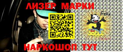 ALPHA PVP Донской