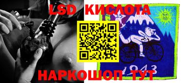СК Донецк