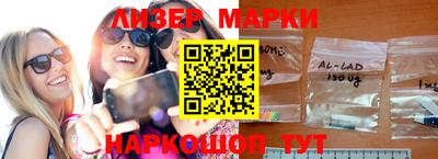СК Донецк