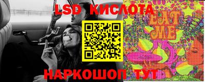 ALPHA PVP Донской