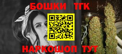 твердый Волгодонск