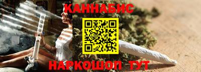 apvp Канаш