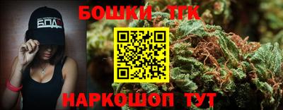 ALPHA PVP Донской