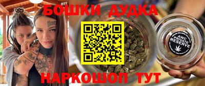 СК Донецк