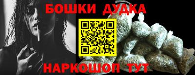 герыч Дубна