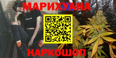 ALPHA PVP Донской