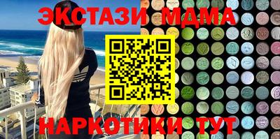 СК Донецк