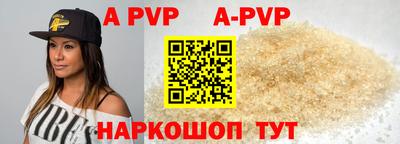 СК Донецк