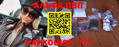 СК Донецк