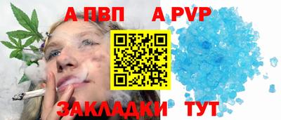 герыч Дубна