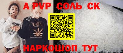 герыч Дубна