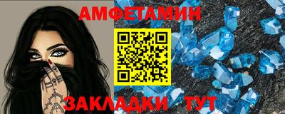 СК Донецк
