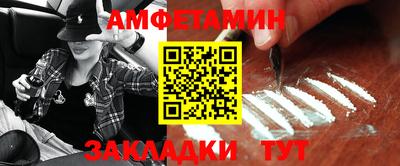 СК Донецк