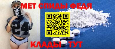 ALPHA PVP Донской